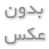 چگونه غذا و سس ها را خشک کنیم